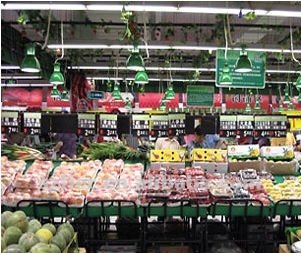 フルーツ及び野菜のスーパーマーケットのための非常に明るい導かれた新しいライト